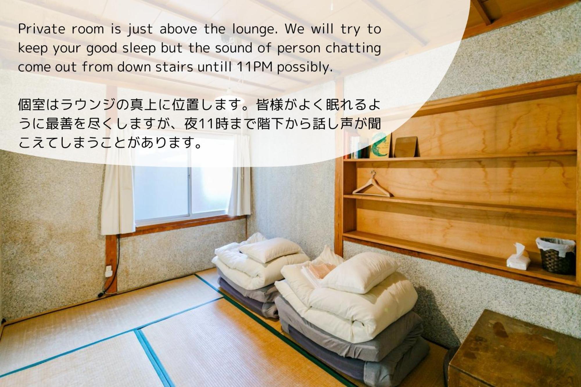 1166 Backpackers Hostel Ναγκάνο Εξωτερικό φωτογραφία